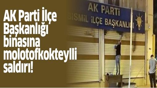AK-Parti-İlçe-Başkanlığı-binasına-molotofkokteylli-saldırı.jpg