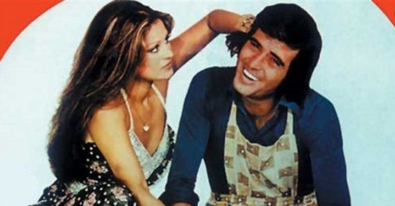 Ah Nerede Filmi Nerede Çekildi? Tarık Akan ve Gülşen Bubikoğlu Filmi Ah nerede Ne Zaman, Hangi Tarihte Çekildi? Ah nerede Filminin Konusu Nedir, Oyuncuları Kimlerdir? 3