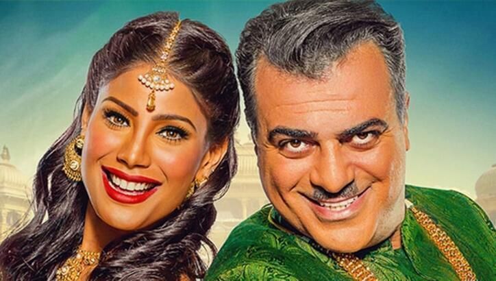 Bir Baba Hindu Filmi Nerede, Ne Zaman Çekildi? Bir Baba Hindu Filmin Konusu Nedir, Oyuncuları Kimler? Bir Baba Hindu Filmin Gişe Rakamları Nedir? 2