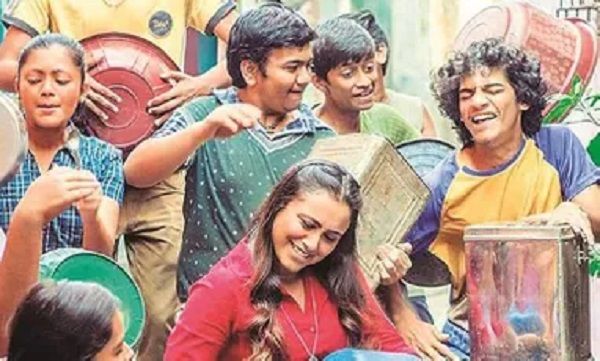 Hıçkırık Filmi Ne Zaman, Nerede Çekildi? Hıçkırık Filmin Konusu Nedir, Oyuncuları Hindistan Kimler? Hıçkırık Filmindeki Öğretmenin Hastalığı, Sonu Nasıl Final Yapıyor? 1
