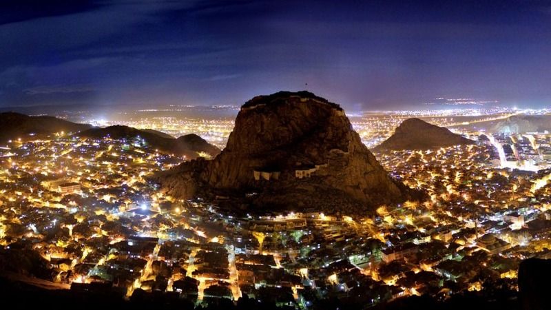 Afyon ile Ankara Arası Kaç Kilometre? Afyon'dan Ankara'ya Uçak, Otobüs, Tren ve Araba ile Gitmek Ne Kadar Sürer? 1
