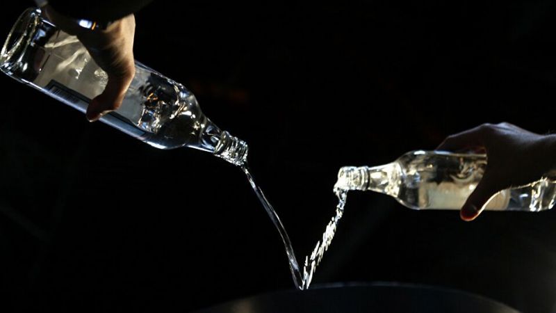 Sahte Rakı Nasıl Anlaşılır? İçkinin Orijinal Olduğu Nasıl Anlaşılır? Etil Ve Metil Alkol Nasıl Ayırt Edilir? 1