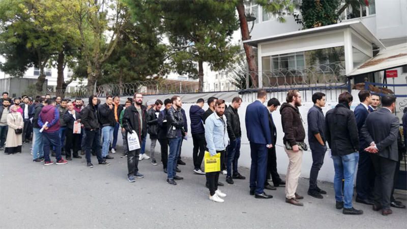 Ankara Askerlik Şubesi Nerede, Nasıl Gidilir? Mamak askerlik şubesi çalışma saatleri, Adres ve Telefonları Nedir? 3