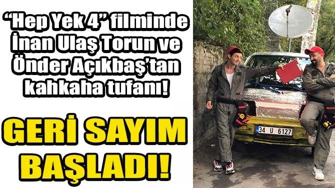 Hep Yek 4: Bela Okuma Altan Ne Zaman Vizyona Giriyor! Hep Yek 4: Bela Okuma Altan Nerede Çekildi? Hep Yek 4: Bela Okuma Altan Oyuncuları Kimler? 3