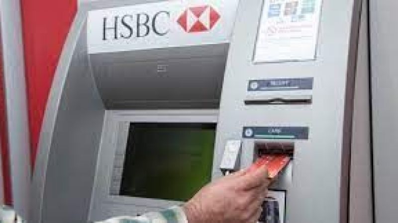 HSBC Anlaşmalı ATM Hangileri? HSBC Hangi ATM’lerde Geçerli? HSBC Kredi Kartımı Nereden Ödeyebilirim? 2