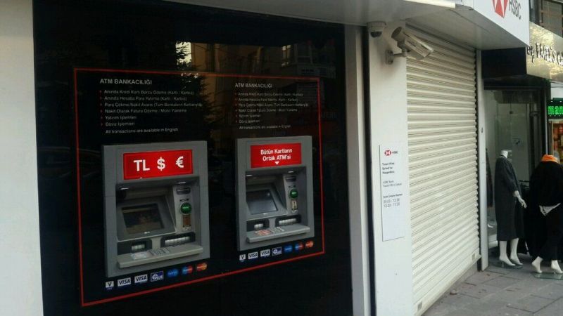 HSBC Anlaşmalı ATM Hangileri? HSBC Hangi ATM’lerde Geçerli? HSBC Kredi Kartımı Nereden Ödeyebilirim? 3