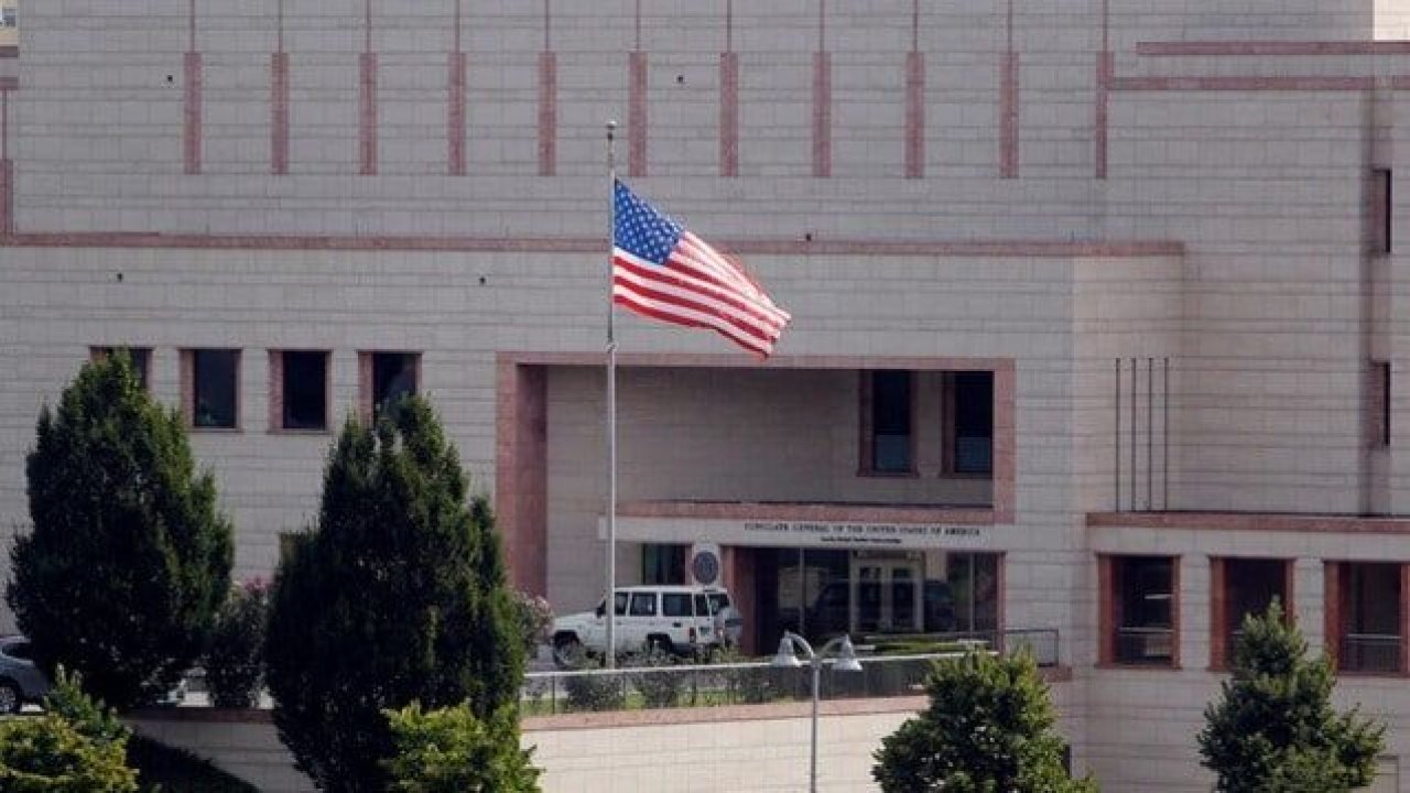 Ankara ABD Büyükelçiliği Nerede, Nasıl Gidilir? İşte ABD Ankara Büyükelçiliği Yeni Yeri Söğütözü Adresi, Telefon Numaraları ve Yol Tarifi...