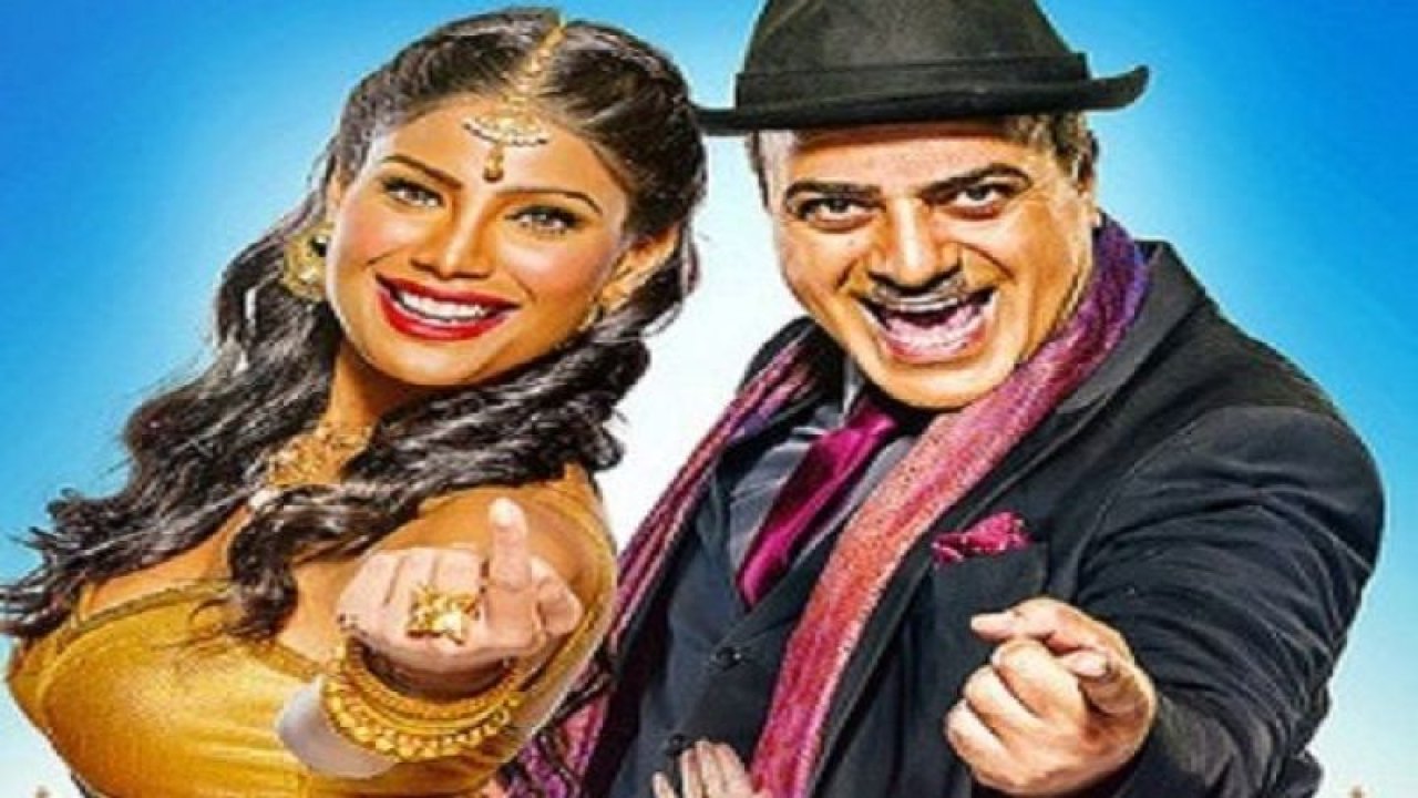 Bir Baba Hindu Filmi Nerede, Ne Zaman Çekildi? Bir Baba Hindu Filmin Konusu Nedir, Oyuncuları Kimler? Bir Baba Hindu Filmin Gişe Rakamları Nedir?