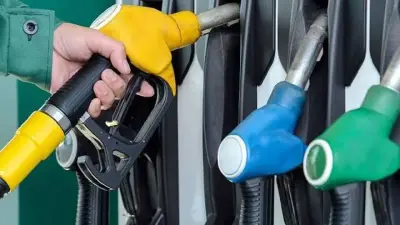 Akaryakıt Fiyatlarında Benzine İndirim Motorine Zam Geldi
