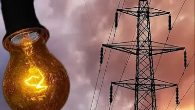 Son Dakika Ankara Planlı Elektrik Kesintisi: 23 Ekim 2026 Altındağ, Çankaya, Sincan ve Yenimahalle Elektrik Kesintisi Listesi